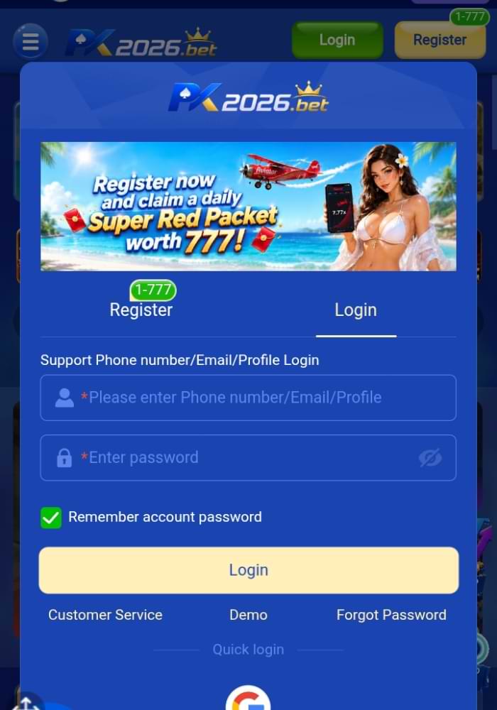 PK2026 Login